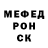 Alpha-PVP Соль DictatorDenni