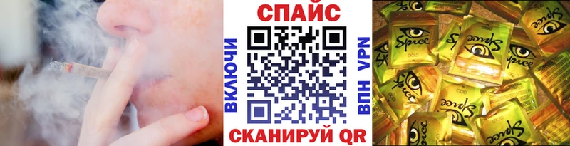 цена   Новосибирск  mega онион  БУТИРАТ 99% 