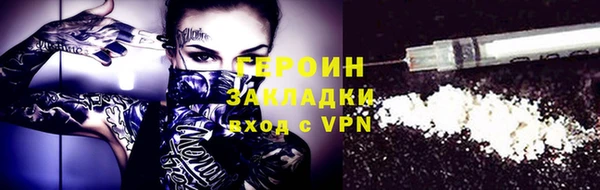 амф Верхний Тагил