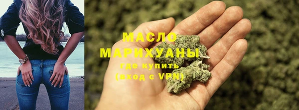 ПСИЛОЦИБИНОВЫЕ ГРИБЫ Верхнеуральск