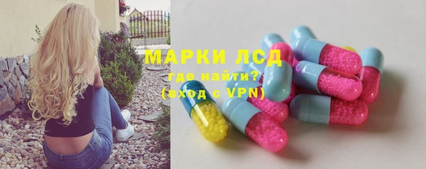 ПСИЛОЦИБИНОВЫЕ ГРИБЫ Верхнеуральск