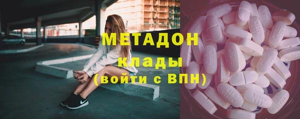 ПСИЛОЦИБИНОВЫЕ ГРИБЫ Верхнеуральск