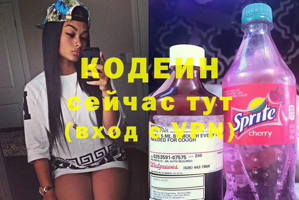 ПСИЛОЦИБИНОВЫЕ ГРИБЫ Верхнеуральск