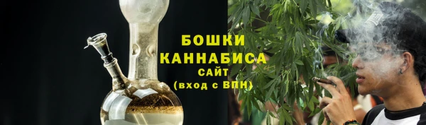 кокаин премиум Верея