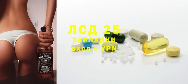 амф Верхний Тагил