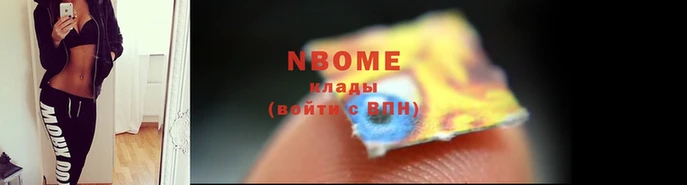 амф Верхний Тагил