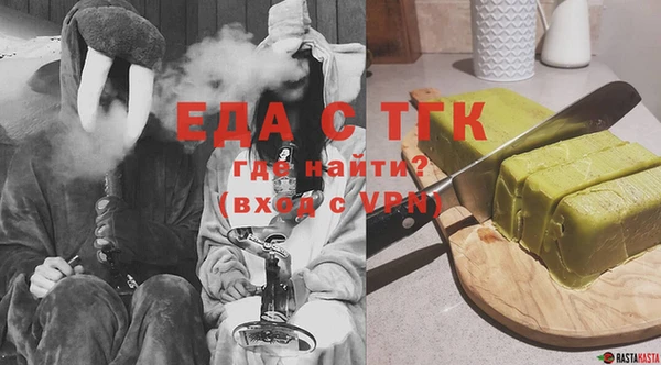 кокаин премиум Верея