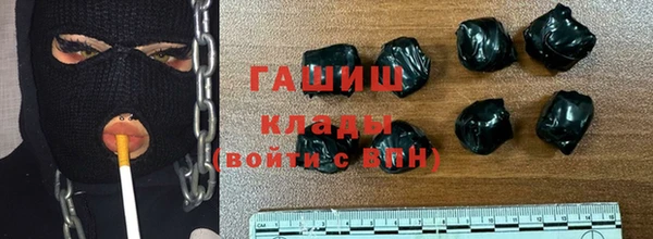 кокаин премиум Верея