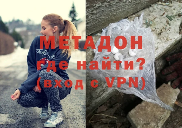 ПСИЛОЦИБИНОВЫЕ ГРИБЫ Верхнеуральск