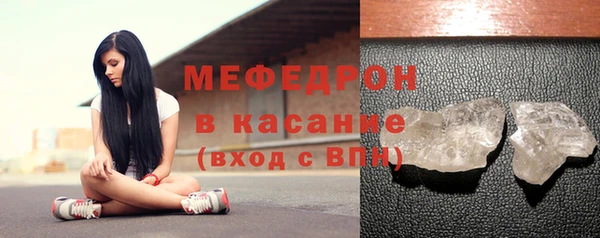 ПСИЛОЦИБИНОВЫЕ ГРИБЫ Верхнеуральск