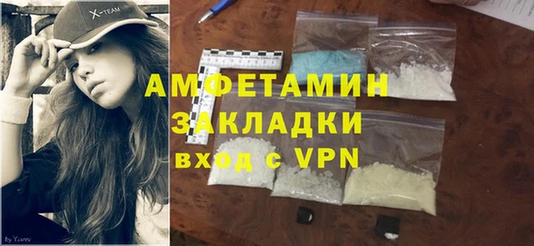 ПСИЛОЦИБИНОВЫЕ ГРИБЫ Верхнеуральск