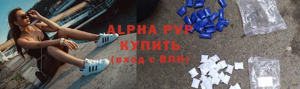 ПСИЛОЦИБИНОВЫЕ ГРИБЫ Верхнеуральск