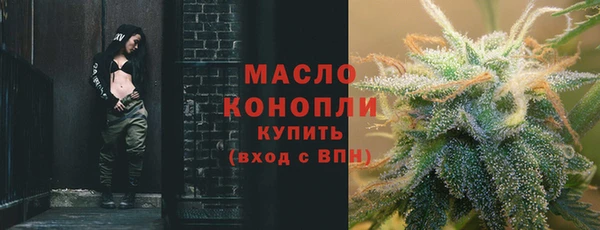 ПСИЛОЦИБИНОВЫЕ ГРИБЫ Верхнеуральск