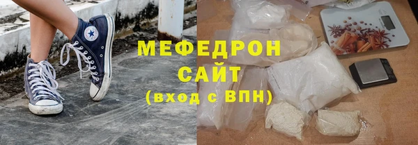 амф Верхний Тагил